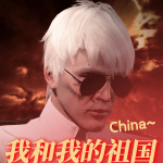 anonymouswhac的头像-VUM星球