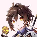 小陈的头像-VUM星球