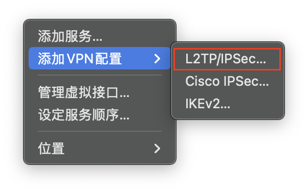 图片[41]-2024最新SoftEther VPN在iStoreOS下进行回家特殊的SD-WAN-VUM星球