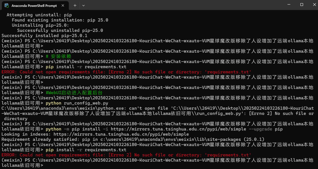 评论图片-VUM星球