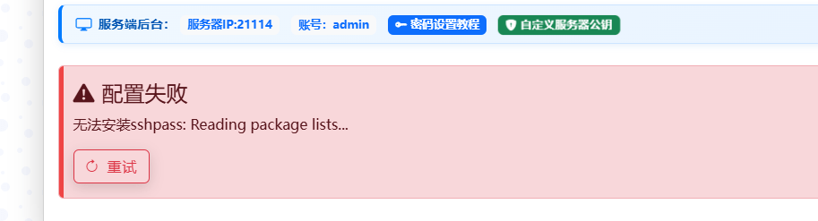 评论图片-VUM星球