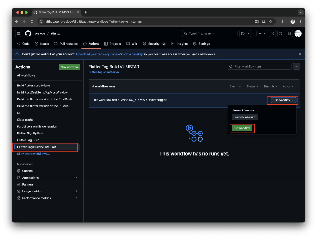 评论图片-VUM星球